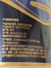 爱他美（Aptamil）爱他美 领熠婴儿配方奶粉 1段(0-6个月适用) 800g进口 实拍图