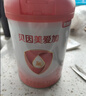 贝因美（Beingmate）爱加6-12月婴幼儿奶粉大罐2段800g 含乳铁蛋白+HMO+OPN 实拍图
