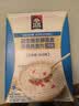 桂格（QUAKER）益生菌发酵燕麦即食燕麦片280克（40g*7袋）7天装 实拍图