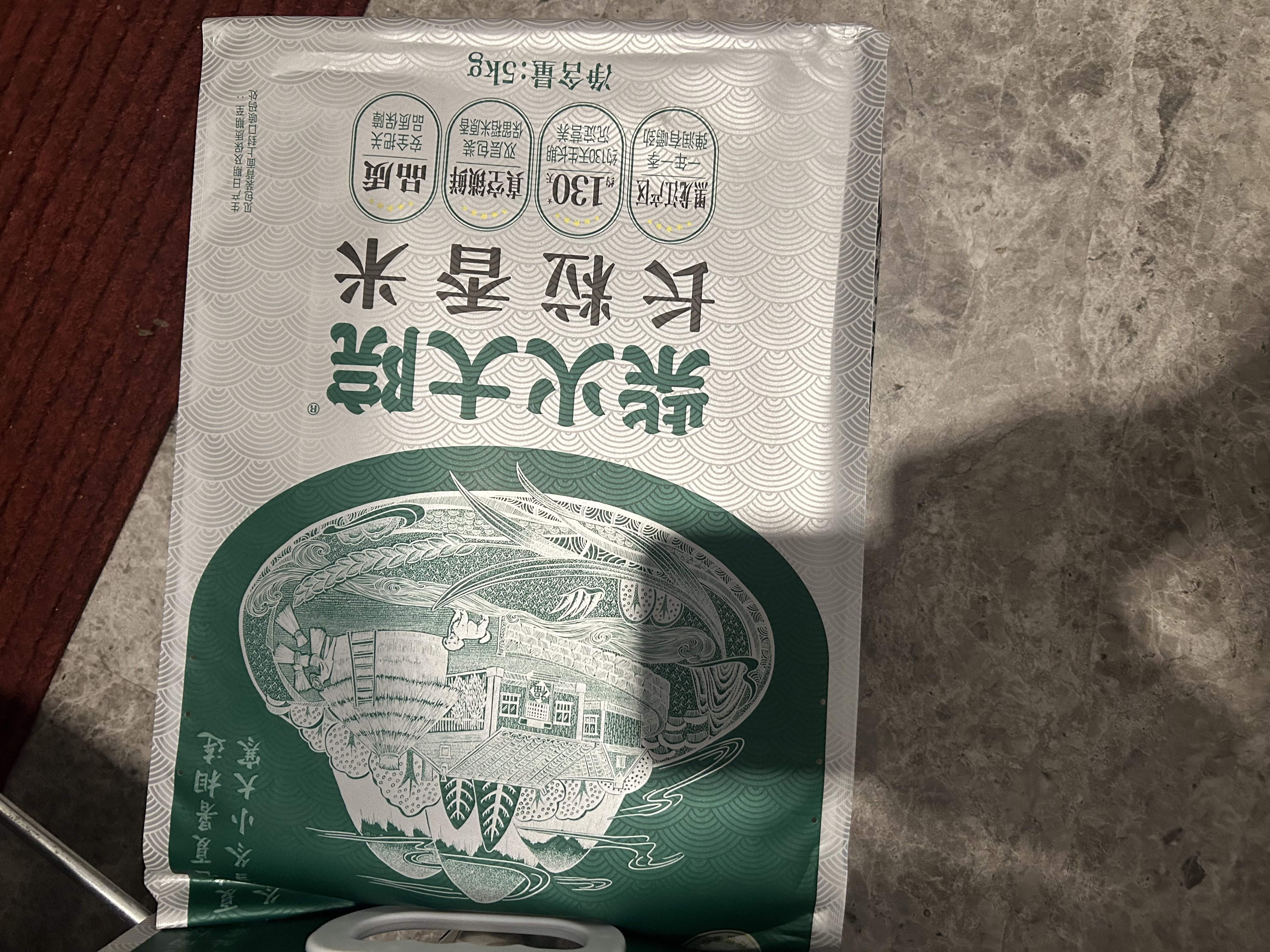 玻璃量杯带刻度有手柄厨房耐高温烘焙打蛋杯热牛奶专用杯子 500ml刻度杯【单杯】1个 实拍图
