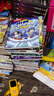 米吴科学漫画书全套 奇妙万象篇第二辑5-8册 儿童书6-12岁小学生课外阅读 百科全书漫画书 省钱卡 实拍图