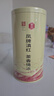 凤牌 红茶 经典58凤庆滇红特级250g罐装 茶叶 家庭口粮茶 26年新茶 实拍图