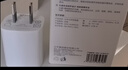 公牛（BULL）5V-2AUSB充电器 苹果安卓手机电源适配器 适用苹果iPhone14/SE2/13/iPad平板耳机等 实拍图