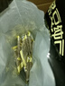 北大荒黑豆纯豆浆粉500g（25袋）无添加高蛋白高纤维低gi冲饮谷物早餐 实拍图