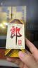 郎酒 郎牌郎酒 酱香型白酒 53度 500mL*6瓶 整箱装 （年份包装随机） 实拍图