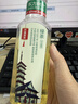 农夫山泉东方树叶绿茶500ml*15瓶无糖茶饮料0糖0脂0卡整箱装饮品 实拍图