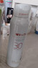 薇诺娜清透水感防晒喷雾120ml隐形速干修护护肤品七夕礼物 实拍图