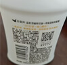 百雀羚甘油一号蜜露瓶装版150ml甘油脸部护肤补水保湿滋润 实拍图