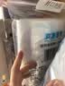 京惠思创自封袋9号加厚分装食品PE密封袋透明密实袋防水封口袋保鲜包装袋 实拍图