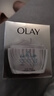 玉兰油（OLAY）水感空气霜50g补水润肤焕白亮白保湿面霜护肤品七夕情人节礼物女 实拍图