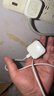 Apple/苹果 40W type-c快充充电器 苹果usb-c原装充电头 旗舰店新款苹果iPhone 17 Pro Max充电器 实拍图