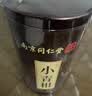 七春南京同仁堂联名款小青柑普洱熟茶橘皮茶母亲节礼物送长辈500g 实拍图
