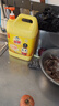 白猫柠檬红茶洗洁精食品用A类洗涤灵洗碗果蔬清洗剂高效去油去味污 10斤*4【高效去油(+50%活性物)】 实拍图