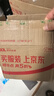 云南白药牙膏多效护口鸿运礼盒套装 益生菌清新口气洁齿护龈6支655g家庭装 实拍图