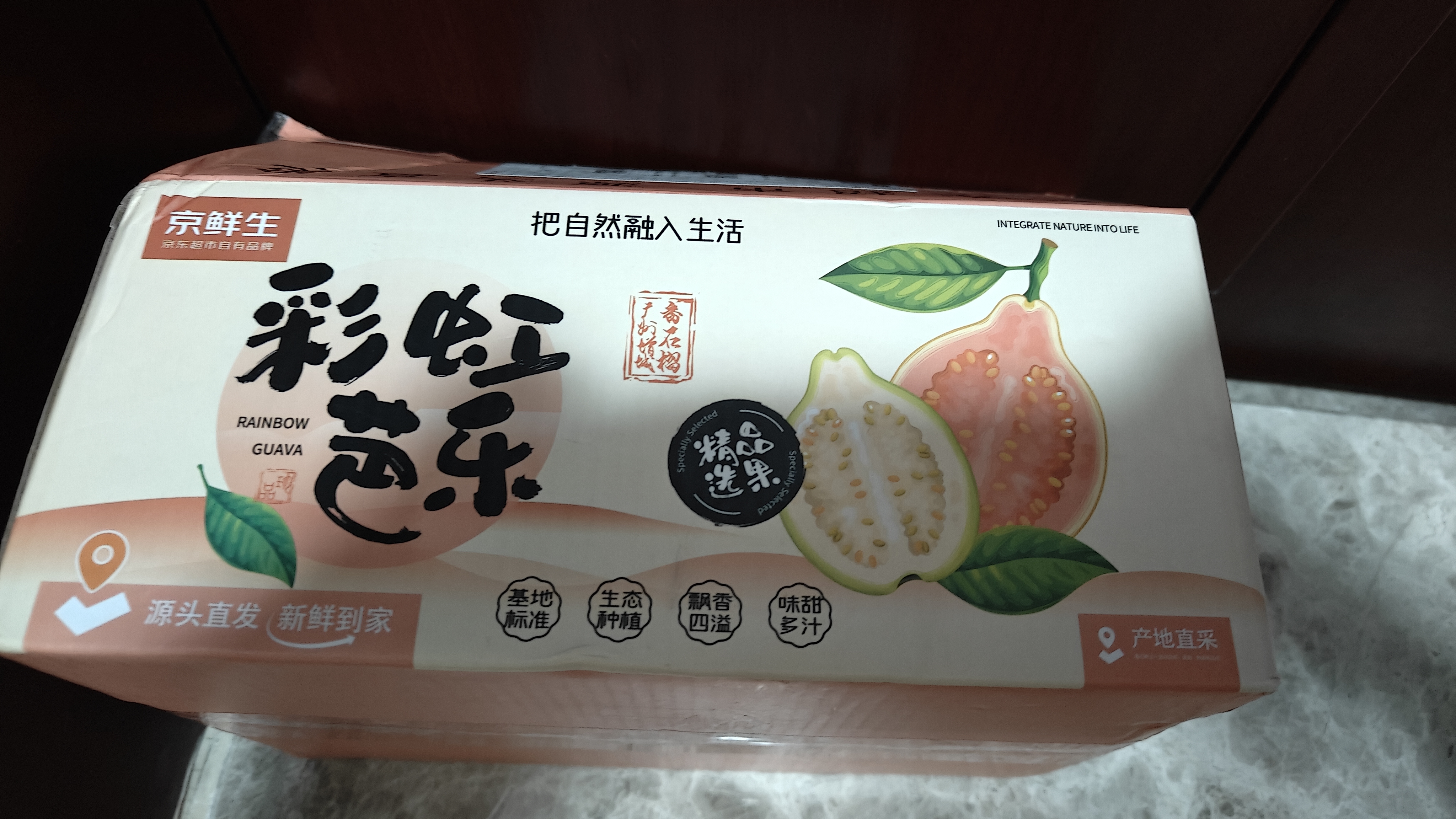 迪卡侬短袖速干衣男吸汗透气半袖上衣运动健身t恤黑色3XL-2501397 实拍图