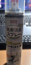 巨奇（JUQI）鞋子除臭杀菌喷雾360ml*3鞋子除臭剂银离子消毒杀菌鞋柜防臭脚气 实拍图