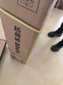 苏泊尔（SUPOR）燃气灶煤气灶灶具双灶5.2KW可调节底盘不锈钢升级70热效天然气JZT-Z-DS37S 实拍图
