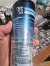 美涛定型喷雾清爽保湿啫喱水240ml发胶整理碎发神器搜索词热门商品 实拍图
