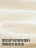 巴拉巴拉童装儿童裤子婴儿2026新款宝宝薄款打底裤女童夏季弹力舒适透气萌 实拍图