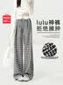 名创优品（MINISO）格子裤女薄2026新款夏季泡泡纱格纹裤女士小众设计感休闲阔腿裤子 实拍图