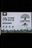 山山无光触媒活性炭包除甲醛除味竹炭包装修新车去味碳包4KG 实拍图