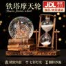 DEERC音乐盒水晶球飘雪八音盒6-14岁沙漏摆件生日女孩玩具七夕节礼物 摩天轮【七色灯+多首音乐+手动飘雪+沙漏+礼袋】 2026火的玩具水晶球沙漏八音盒 实拍图