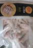 正大鸡爪净重4斤（独立2包）烧烤鸡爪生鲜夜宵鸡爪冷冻生鲜 纯原料 实拍图