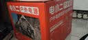 电小二【1度电+100W光充套装】快充户外电源1500W大功率大容量220V移动电源车载露营应急蓄电池 实拍图