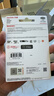 闪迪（SanDisk）128GB TF（MicroSD）4K内存卡 行车记录仪 监控摄像头专用 循环录制10,000小时 高耐用存储卡 实拍图