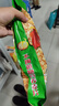 维维麦片 牛奶加钙营养麦片谷物早餐 即食冲泡食品 杂粮营养早餐食品 不加蔗糖营养麦片 800g*3袋 实拍图