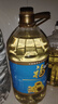 福临门食用油 葵花籽清香食用植物调和油5L 中粮出品 新老包装随机发货 实拍图