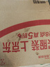 敷尔佳 乳糖酸控油敛肤面膜 祛痘收缩毛孔温和补水 2片【试用装】 实拍图