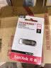 闪迪（SanDisk）128GB U盘 CZ73 安全加密 数据恢复 学习电脑办公投标 小巧便携 车载 大容量金属优盘 实拍图