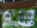 only tree油柑餐后饮阻控期大餐管理油糖碳水脂肪风味饮料饮品 250g/盒*2盒 实拍图