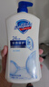 舒肤佳健康净护沐浴露纯白清香1kg  长效保护 洗澡沐浴乳液【京东金榜】 实拍图