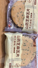 比比赞（BIBIZAN）山药芝麻瓦片黑芝麻味1000g整箱2斤薄脆饼干煎饼解馋休闲零食品 实拍图