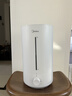 美的（Midea）【小型便携】加湿器家用卧室孕妇婴幼鼻炎静音除菌大雾量空调风扇清凉伴侣桌面生日礼物CS-3VWL 实拍图