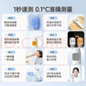 鱼跃（yuwell）红外体温计医用额温枪婴儿专用温度计电子体温枪YHW-1 实拍图