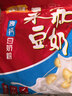 永和豆浆高钙豆奶粉780g 30g*26小包 高钙高蛋白 冲泡即食 早餐代餐 实拍图