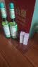 六神舒缓止痒花露水195ml*2+雨后栀子驱蚊喷雾10ml*2 清香祛味花露水 实拍图