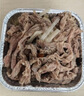 小龙坎肥牛卷500g 烤肉火锅涮煮火锅食材牛肉卷肥牛片生鲜 实拍图