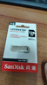 闪迪（SanDisk）128GB USB3.2 U盘 CZ74 读速高达400MB/s 金属高速u盘 安全加密 学习办公投标大容量优盘 实拍图