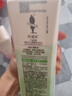 阿道夫去屑止痒洗发水420ml 控油舒爽 精油香氛洗发露男女士官方正品 实拍图
