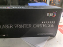 彩格适用惠普M1136硒鼓hp LasreJet Pro M1136MFP 黑白多功能激光一体机打印复印扫描易加粉硒鼓粉盒 实拍图