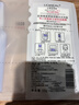 欧莱雅玻色因3.0安瓶面膜含赠到手30片保湿修护护肤品七夕礼物 实拍图