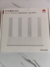 华为路由AX3 双频合一 自动优选 wifi6/多连不卡无线家用穿墙/AX3000/高速千兆路由器 实拍图