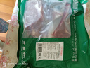 京东超市海外直采 原切草饲眼肉牛排净重4斤(约10片)  自营生鲜牛肉进口 实拍图