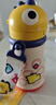 babycare儿童水杯6个月以上宝宝霸王龙不锈钢保温杯上学450ml-新旧款混发 实拍图