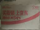 西门子开关面板 二开单控 哑光亲肤奶油风  皓彩米绒白5TA26221NC013P 实拍图