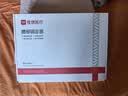 维德（WELLDAY）医用腰托护腰椎间盘突出肌劳损久坐术后腰部支撑束腰带L码WP01G 实拍图